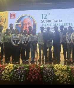 ongc's-12th-subir-raha-memorial-lecture-image