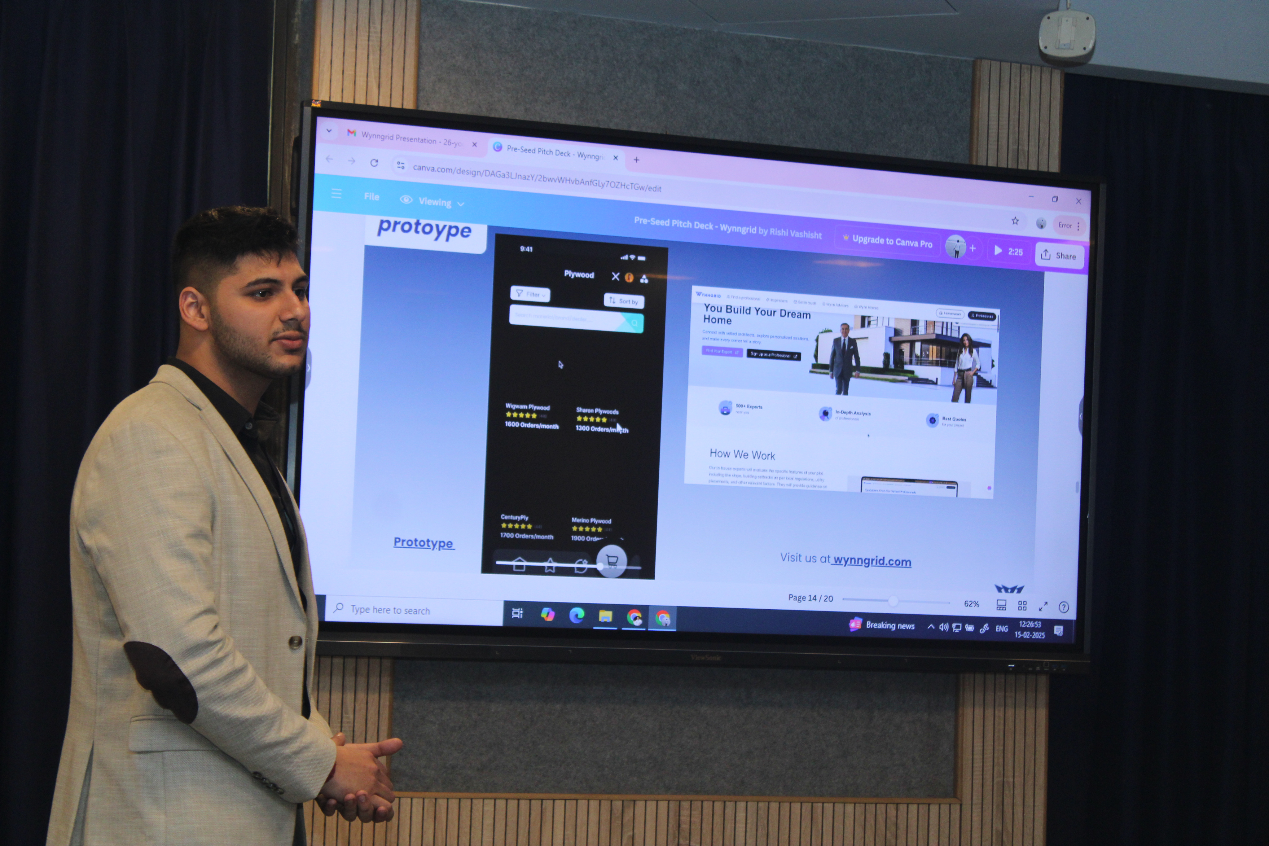 Udaan - Entrepreneurship
